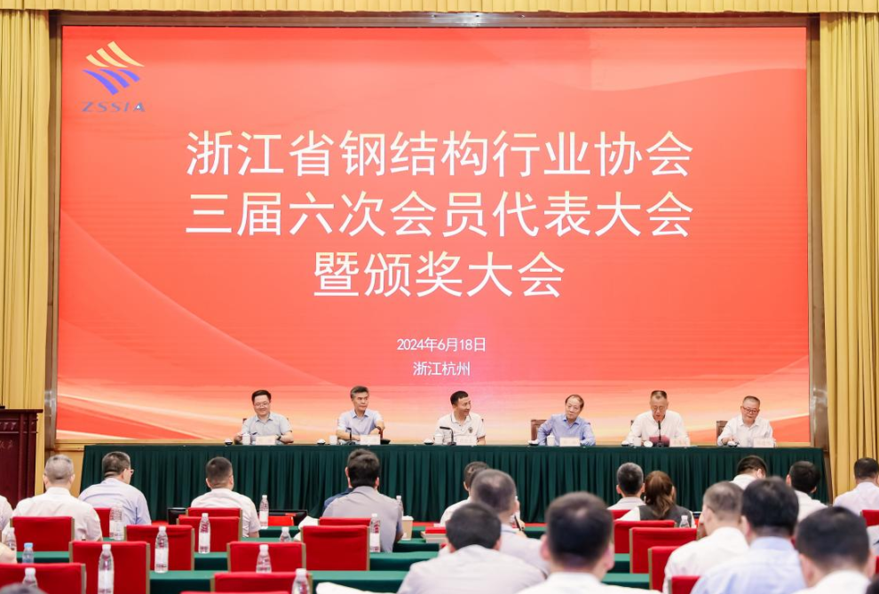 喜讯︱尊龙凯时人生就是搏装饰荣获2023年行业先进企业、双十强企业称号